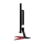 Acer KG271CBMIDPX czarny - 444663 - zdjęcie 7